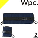 wpc w.p.c 折りたたみ傘ケース アンブレラケース 傘ケース ビジネスタイプ メンズ 傘カバー 傘袋 超吸水 撥水 ボトルケース ドリンクホルダー ペットボトル 通勤 通学 ブランド おしゃれ 黒 ブラック ネイビー W048 ネコポス発送