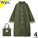 wpc w.p.c レインコート ラグランスリーブワークコート レインウェア レディース アウター 撥水 防水 通勤 通学 おしゃれ シンプル ロング 自転車 無地 花柄 紺 ネイビー カーキ ベージュ RAGLAN SLEEVE WORK COAT R-1133 [ネコポス発送] その1