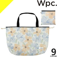 wpc w.p.c レインバッグカバー レインバッグ レディース エコバック サブバッグ トートバック パッカブル 雨具 撥水 防水 かわいい おしゃれ 折りたたみ コンパクト ブランド [ネコポス発送]