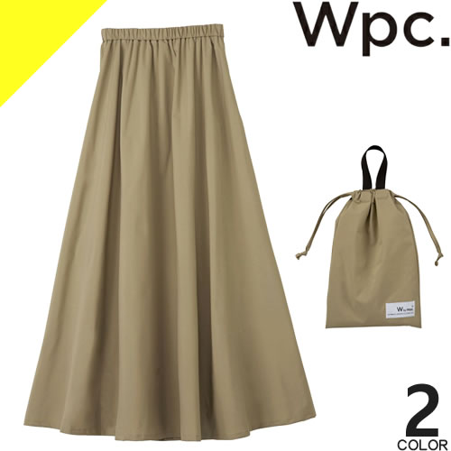 wpc w.p.c レインウェア TPUラミネートレインスカート レディース 撥水 防水 自転車 通勤 通学 バイク ロング アウトドア パッカブル ブランド 紺色 ネイビー ベージュ TPU LAMINATE RAIN SKIRT R007-001-201 [ネコポス発送]