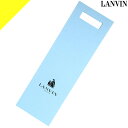 ●[ブランド名] LANVIN (ランバン) ●[サイズ] ・[ネクタイケース]縦:45cm,横:14.5cm ・[メッセージカード]縦:6cm,横:9.5cm ●[素材] ・紙 ●仕様 ・手提げ式開閉紙ケース ●[注意点] ・時期によりケースやリボンの色味やデザインが異なる場合がございます。 ・ネクタイケースのみのご注文は受け付けておりません。 ・海外製造のためケースの糊付けのズレや個体差が見られる場合がございます。 ・メッセージカードへのメッセージ内容は「備考欄」へご記入ください。 ・メッセージカードは絵文字や環境依存文字には非対応となっています。　