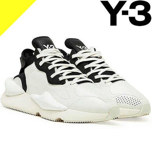 ワイスリー Y-3 ヨウジヤマモト adidas スニーカー ダッドスニーカー メンズ ローカットスニーカー スポーツ ブランド 軽量 白 ホワイト KAIWA FZ4326