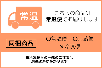 ティグレ(ココア) プチギフト 結婚式 二次会...の紹介画像3