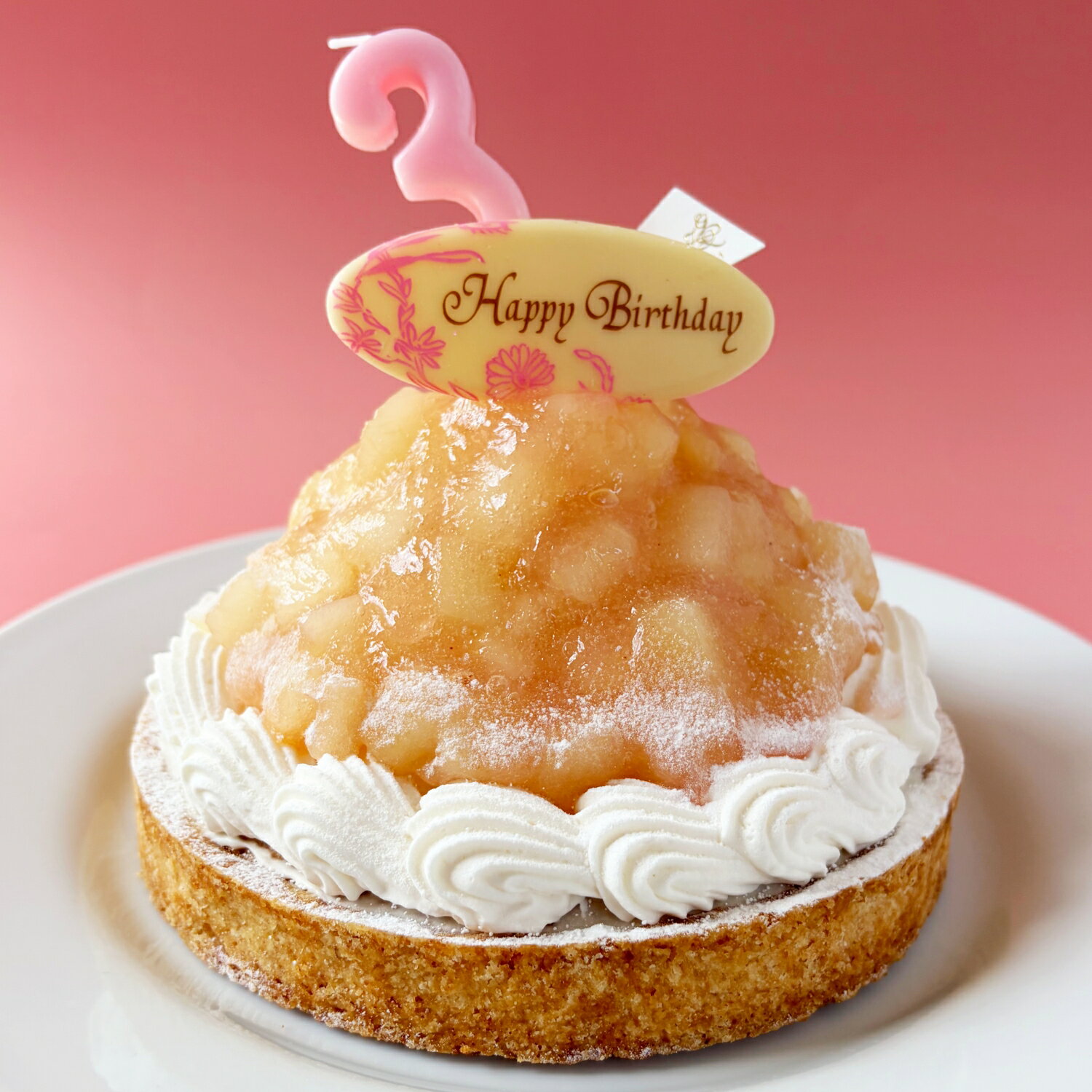 【100円OFFクーポン】贅沢な完熟桃のチーズタルト 4.5号 4名〜6名様 誕生日ケーキ バースデー お取り寄せ 送料無料 スイーツ ギフト プレゼント HAPPY BIRTHDAY ラッピング付 誕生日 スイーツ 誕生日プレゼント 母親 女友達 鬼盛り フルーツタルト 保存料 着色料 無添加 2