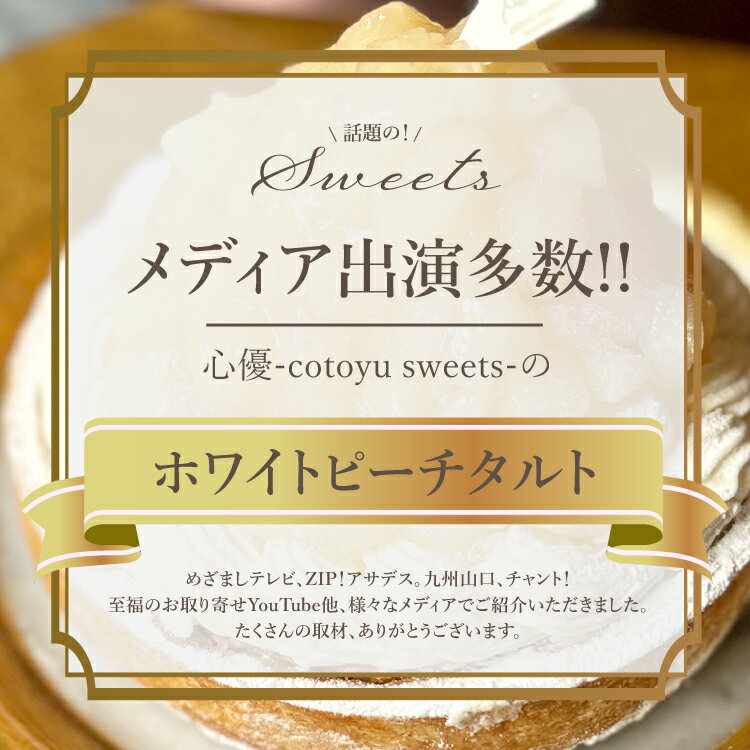 �Х�󥿥��� ��� ������������ ���� ���� ����̵�� 100��OFF�����ݥ� / 14����� ���Υ���������� 4.5�� (4��6̾����) �� ����� �������� �ץ쥼��� �ۻ� ��ˤ� ������������ ������� ���襤�� ���� ������ �С����ǡ������� �͵� ���ڻ� �βۻ�