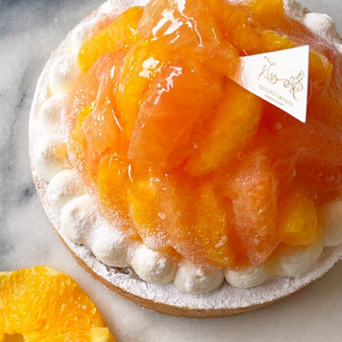 【100円OFFクーポン】誕生日ケーキ タルト フルーツタルト 送料無料 オレンジ＆ピンクグレープフルーツタルト 4.5号 (4～6名用) 誕生日 スイーツ お取り寄せ ギフト 誕生日プレゼント 記念日 母親 女友達 大人 子供 ギフト 無添加 お菓子 お祝 内祝 御礼 ホワイトデー 早割