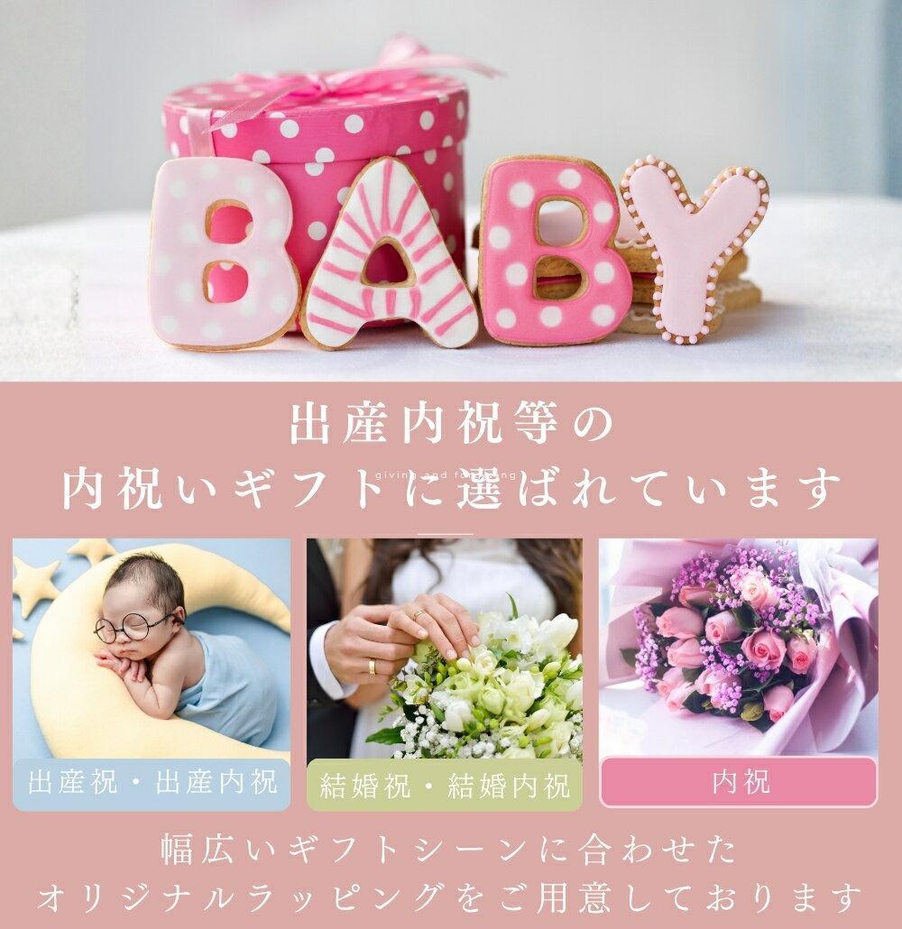 【100円 OFFクーポン】キャラメルタルト キャラメルナッツタルト 6号 8〜10名 あす楽 父の日 送料無料 お菓子 早割 選べるラッピング8種 お取り寄せ 送料無料 スイーツ ギフト 心優-CotoyuSweets- 保存料 着色料 無添加 内祝 出産祝 結婚祝 結婚内祝 出産内祝 鬼盛り タルト 3
