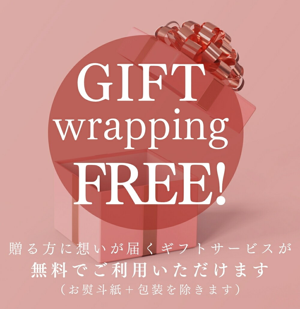 【100円OFFクーポン】キャラメルナッツタルト 4号 2〜4名用 父の日 早割 スイーツ 送料無料 あす楽 冷凍 選べるラッピング8種 お取り寄せ 送料無料 スイーツ ギフト 心優-CotoyuSweets- 保存料 着色料 無添加 内祝 出産祝 結婚祝 結婚内祝 出産内祝 3
