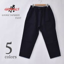 グラミチ 【GRAMICCI】 グラミチ 長ズボン パンツ メンズ LOOSE TAPERED PANT（G103-OGT） ルーズテーパードパンツ全5色z15x