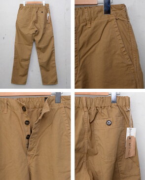 【orslow】オアスロウUNISEX MODEL　ユニセックスモデルFRENCH WORK PANTSフレンチワークパンツHERRING BONE TWILL COTTONヘリンボーンツイルコットンKHAKI（40）z5x