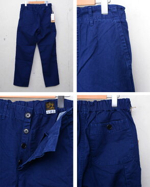 【orslow】オアスロウUNISEX MODEL　ユニセックスモデルFRENCH WORK PANTSフレンチワークパンツHERRING BONE TWILL COTTONヘリンボーンツイルコットンink blue（03）z5x