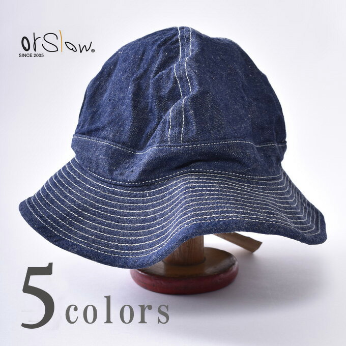 【orslow】オアスロウUS NAVY HAT（03-001）ユーエスネイビー ハット全4色（DENIM WHITE ST・KHAKI・GREEN・HICKORY STRIPE）z5x