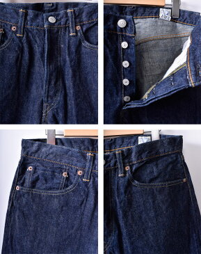 【orslow】オアスロウ105 MEN'S ORIGINAL STANDARD 5POCKET105 メンズオリジナルスタンダード5ポケットジーンズ13.7OZ ORIGINAL SELVEDGE DENIM ONE WASH（ワンウォッシュ）ブルーデニムz5x