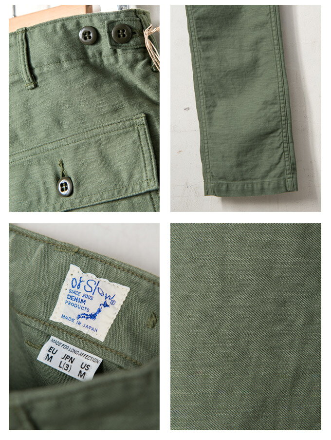 【orslow】オアスロウMEN'S US ARMY SLIM FIT FATIGUE PANTS（01-5032）メンズ USアーミー スリムフィットファティーグパンツ4ポケ 軍パンGREEN（16）z5x