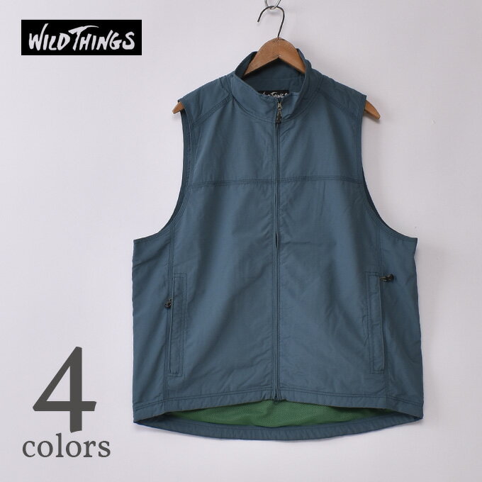 【送料無料】 マウンテンハードウェア メンズ ベスト トップス Sendura Vest - Men's Surplus Green Heather