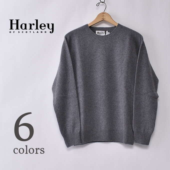 【HARLEY OF SCOTLAND】ハーレーオブスコットランドMERINO CASHMERE CREW NECK SWEATER(M4741/7)MERINO WOOL90%・CASHMERE10%メリノカシミアクルーネックセーター全6色《S-50》