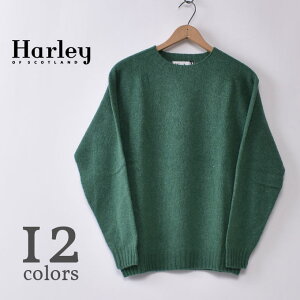 【HARLEY OF SCOTLAND】ハーレーオブスコットランドSHETLAND CREW NECK SWEATER(M2474/7)シェットランドクルーネックセーター全12色《S-30》
