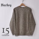 ハーレーオブスコットランドSHETLAND CREW NECK SWEATER(M2474/7)シェットランドクルーネックセーター全15色《S-50》