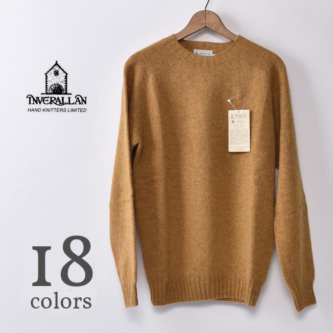 【INVERALLAN】インバーアランCREW NECK SHETLAND SWEATERクルーネック シェットランドセーター ニット全18色《S-50》