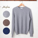 yJohn LaingzWCNEW FRENCH CLASSIC j[t`NVbNN[lbN Z[^[ jbg Cashmere JV~AS3FsS-50t