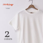 【FILMELANGE】フィルメランジェVINK / ヴィンク VINTAGE TENJIKU 半袖Tシャツ全2色 (white・campione melange) [ネコポス対応]