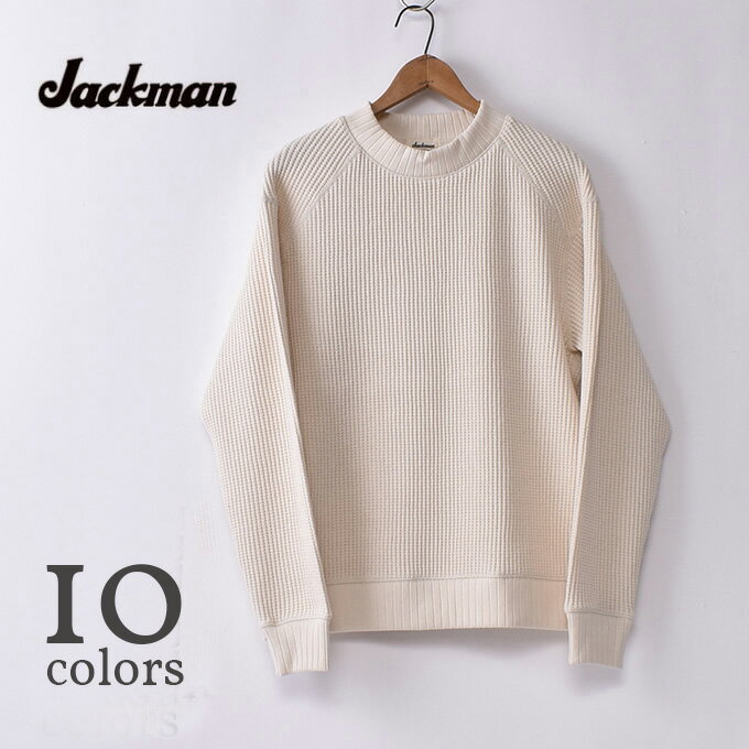 Jackman / JM7200 WAFFLE MIDNECKジャックマン / ワッフルミッドネック 全15色
