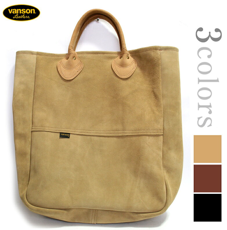 【VANSON】バンソンCOWHIDE SUEDE TOTEBAGカウハイド スウェード トートバック全3色