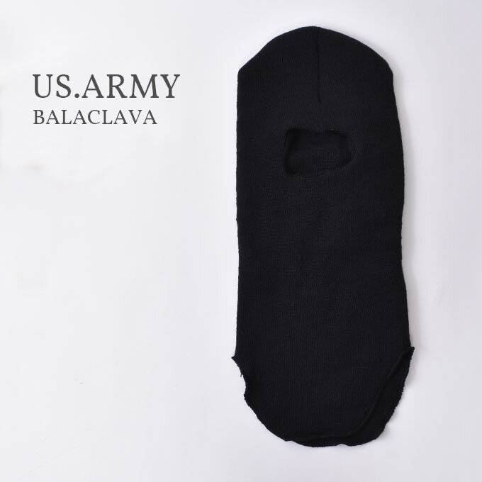 デッドストックUS ARMY アメリカ軍 米軍BALACLAVA バラクラバフェイスマスクBLACK ブラック