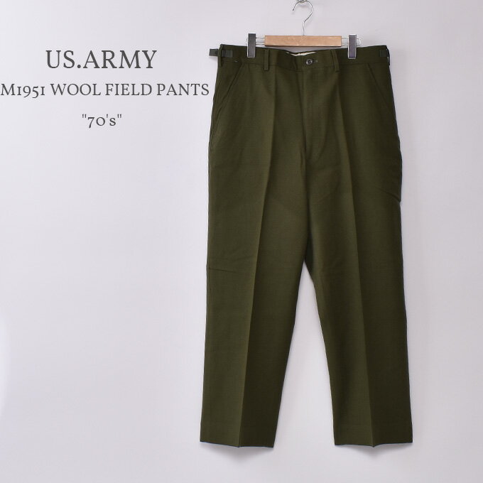 デッドストック 70's (70年代)アメリカ軍 米軍 US.ARMYM-51 WOOL TROUSERS FIELD PANTS M-1951ウールパンツ フィールドパンツOLIVEオリーブ