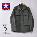 プロッパーBDU JACKET（F5454）BDU ジャケットRIPSTOP リップストップ全3色