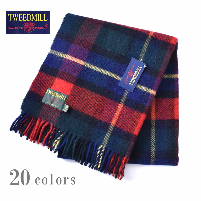 ★10％OFFクーポン配布中！★30％OFF SALE！イギリス製【Tweedmill Textiles】ツイードミル テキスタイルJULA TARTAN KNEE RUG WOOL BLANKETタータンチェック ウール ブランケット全20色