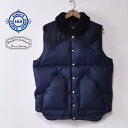 KINJI’S GREAT GROSS / #14 “SUKUMO LEATHER” Christy Vest by Rocky Mountain Feathe...