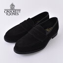 クロケット＆ジョーンズHARVARD2 (City sole) ハーバード2BLACK SUEDE ブラックスウェードz10x