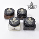 Crockett&Jones / SAPHIR SHOE CREAM 75mlクロケット&ジョーンズ / サフィール シュークリーム 純正靴クリーム全4色 (BLACK・DK.BROWN・MID.BROWN・NEUTRAL)z10x