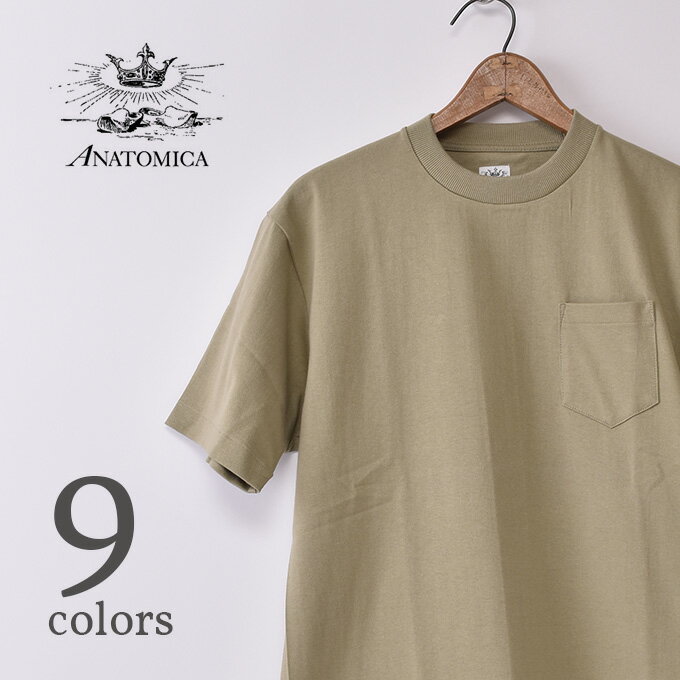 【ANATOMICA】アナトミカMEN'S POCKET TEE (