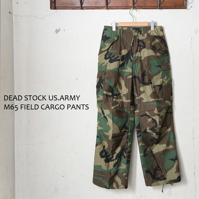 アメリカ軍 米軍 US.ARMY80年代 M-65（M65）CARGO PANTS カーゴパンツ軍パンWOODLANDCAMO ウッドランドカモ