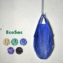 【ECO SAC】エコサックEUROSAC REGULAR HANDLE ユーロサック レギュラーハンドルエコバッグ ショッピングバッグ全5色[ネコポス対応]