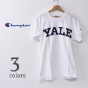 【Champion】チャンピオンUS企画 Yale University イエール大学 エール大学Collage Tee Shirts カレッジTシャツ全3色 ネコポス対応