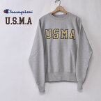 【Champion】チャンピオンUS企画 Champion USMA ISSUE Reverse Weave Sweat Crewリバースウィーブ スウェット クルーネック“United States Military Academy” アメリカ陸軍士官学校Oxford Gray オックスフォードグレー