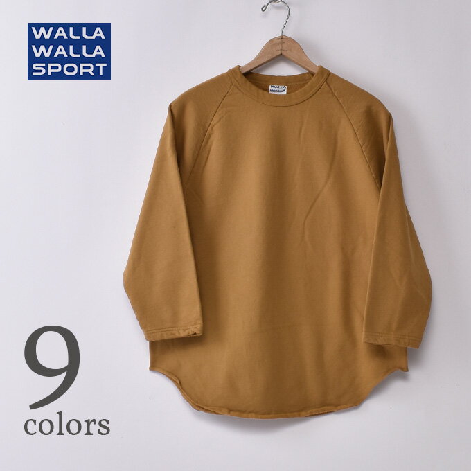 【WALLA WALLA SPORT】ワラワラスポーツ9oz FLEECE 3/4 BASEBALL SWEAT9オンス フリース 3/4 ベースボール スウェット日本正規代理店 ..