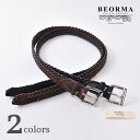 ベオーマレザーカンパニーP0009 34mm HERRINBONE PLAITED BELT34ミリ メッシュベルト全2色 BLACK・DARK BROWN