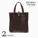 【BEORMA LEATHER COMPANY】ベオーマレザーカンパニーL0017 The Bodleian / BRIDLEオールレザートートバッグ全2色 BLACK・DARK BROWN