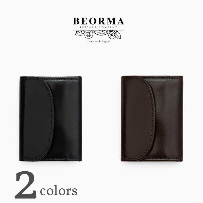 【BEORMA LEATHER COMPANY】ベオーマレザーカンパニーS0059 3FOLD KEY CASE / BRIDLE LEATHERキーケース全2色 BLACK・DARK BROWN