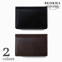 ブライドルレザー 名刺入れ（メンズ） 【BEORMA LEATHER COMPANY】ベオーマレザーカンパニーS0039 GUSSETED CARD CASE / BRIDLE LEATHER名刺入れ全2色 BLACK・DARK BROWN