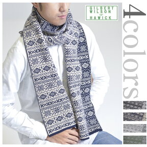 Made in Scotland【GILBERT WILSON OF HAWICK】ギルバートウイルソンJACQUARD MUFFLER ジャガード マフラー全4色