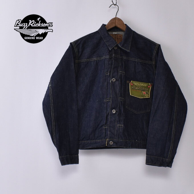 【BUZZRICKSON S】バズリクソンズWORLD WAR II DENIM BLOUSE BR16041 421NV ジージャン デニムジャケットONE WASH 421A 