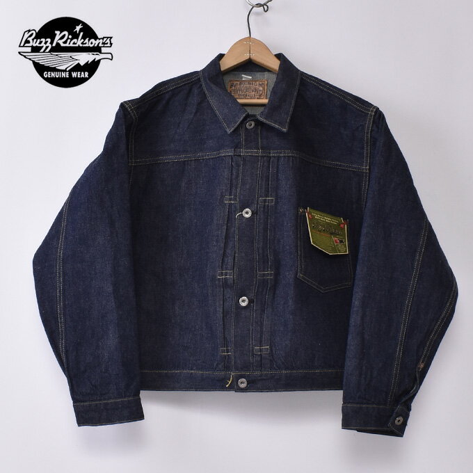 【BUZZRICKSON S】バズリクソンズWORLD WAR II DENIM BLOUSE SPLIT T BR16041T 421NV ジージャン デニムジャケットONE WASH 421A 