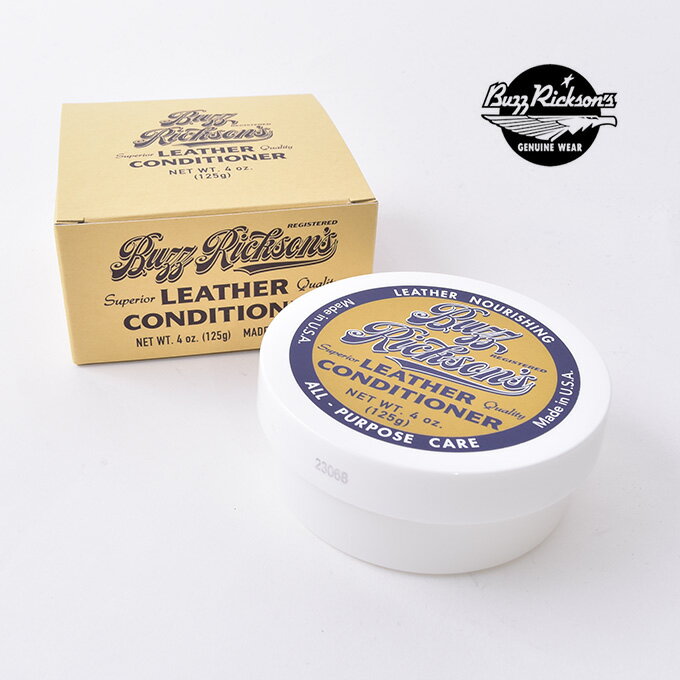 BUZZRICKSON'S / LEATHER CONDITIONING CREAM（BR02762）バズリクソンズ / レザーコンディショニングクリーム