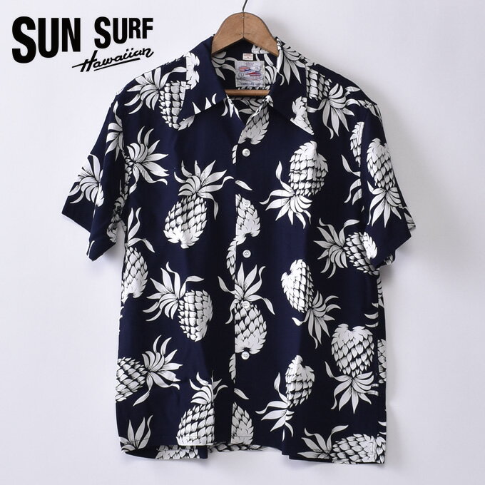 【SUN SURF】サンサーフDUKE KAHANAMOKU デューク カハナモクSHORT SLEEVE RAYON ALOHA SHIRTDUKE 039 S PINEAPPLE デュークズパイナップル (DK36201 128NV) 半袖 レーヨン アロハシャツ ハワイアンシャツNAVY ネイビー