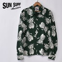 【SUN SURF】サンサーフDUKE KAHANAMOKU（デューク カハナモク）DUKE 039 S PINEAPPLE（DK26793 146DG）デュークズパイナップルLONG SLEEVE RAYON ALOHA SHIRT長袖 レーヨン アロハシャツ ハワイアンシャツ GREEN グリーン